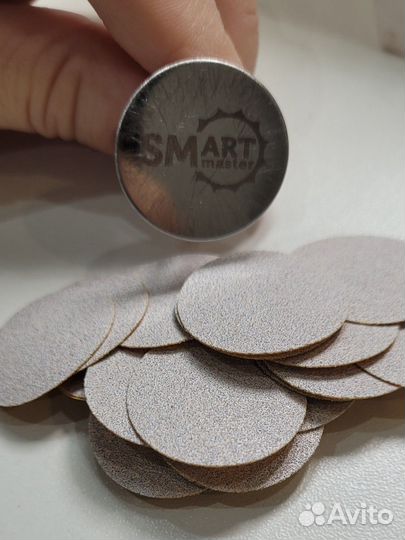Диски для SMART педикюра