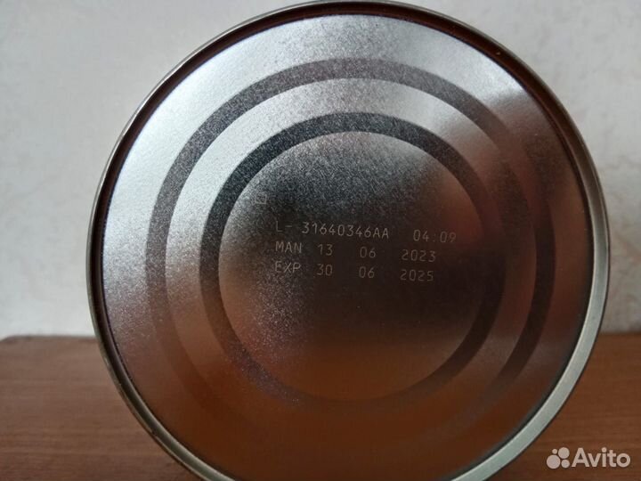 Детское питание смесь NAN 1 Optipro