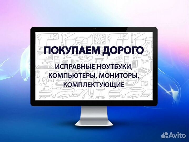 Вентиляторы для видеокарты Gigabyte RX570 RX580