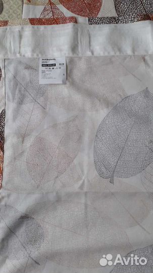 Шторы IKEA новые