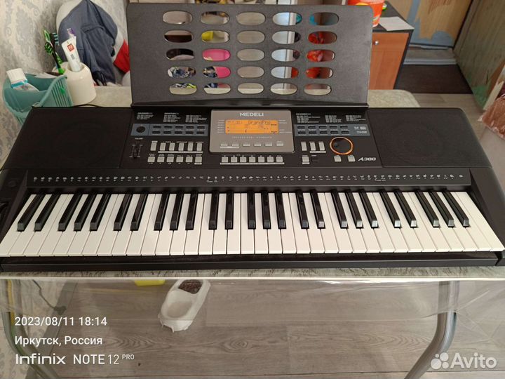 Синтезатор