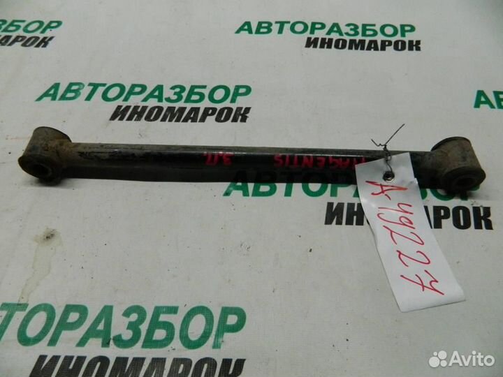 Тяга задняя поперечная для Kia Magentis 1 2000-20