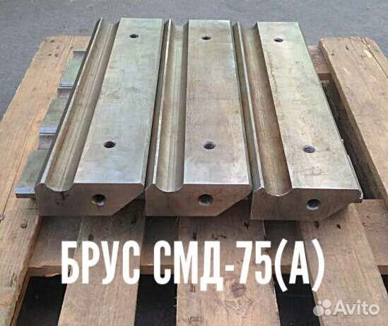 Запчасти роторных дробилок