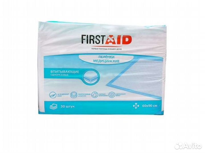 Медицинские пелёнки 60*90
