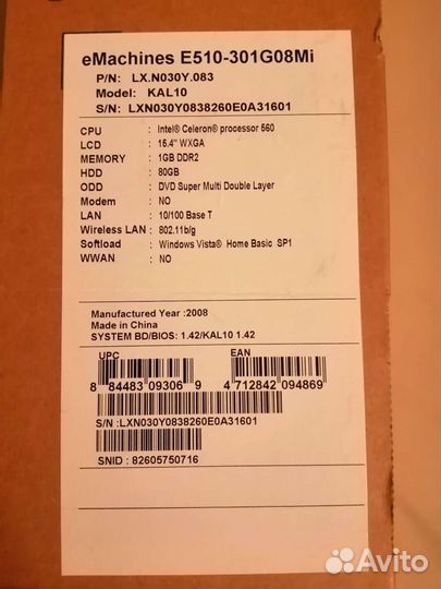 Ноутбук eMachines E510-310G08Mi