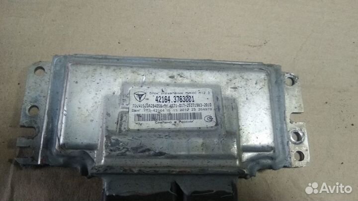 Мозги эбу микас 12 4216 евро 4