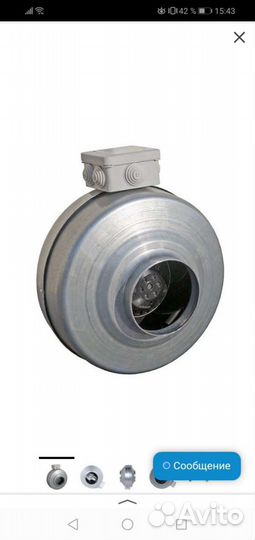 Канальный вентилятор vkk m в металлическом корпусе