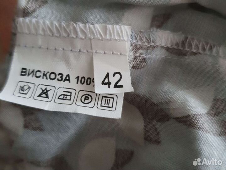 Комбинезон женский новый