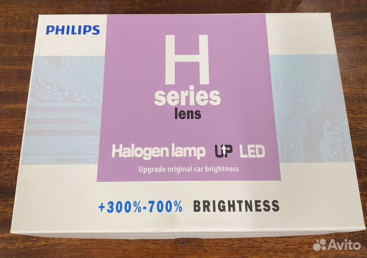 Светодиодные лампы Philips H11, H9, H8