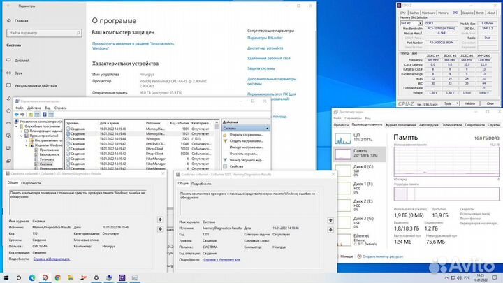 Оперативная память DDR3 G.Skill 16гб 2400мгц