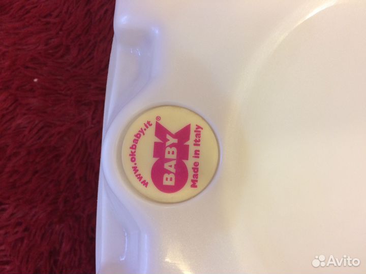 Детская ванна