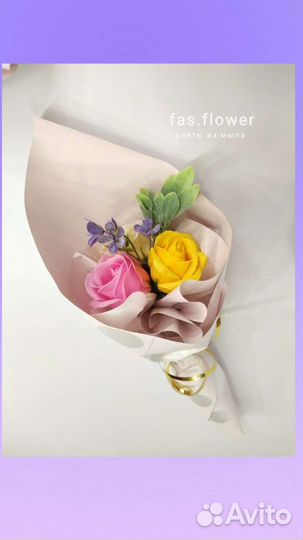 Цветы, букеты