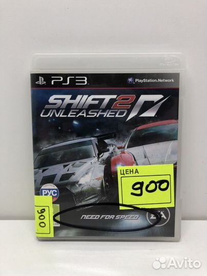 Диски на PS3 NineSet23