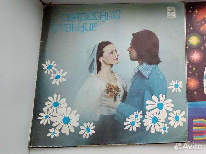 Виниловые пластинки 2