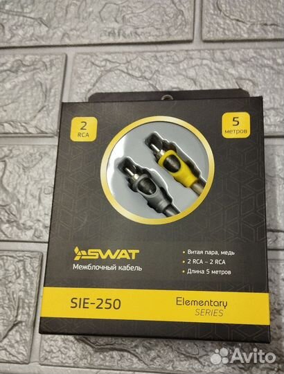 Межблочный кабель 2 rca