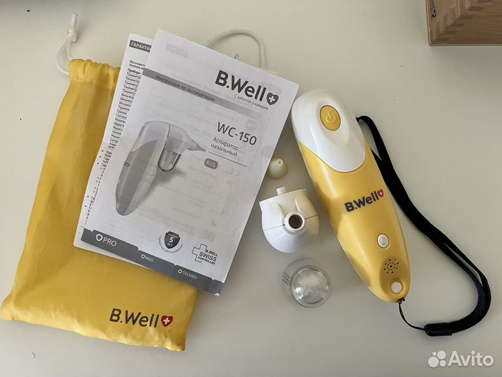 Аспиратор назальный b well