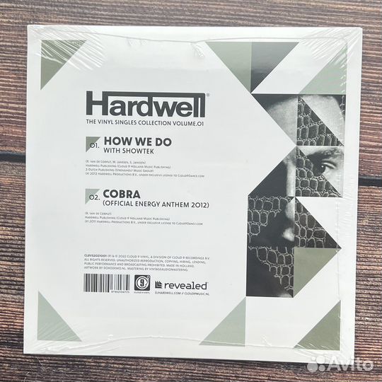 Hardwell – How We Do / Cobra 7