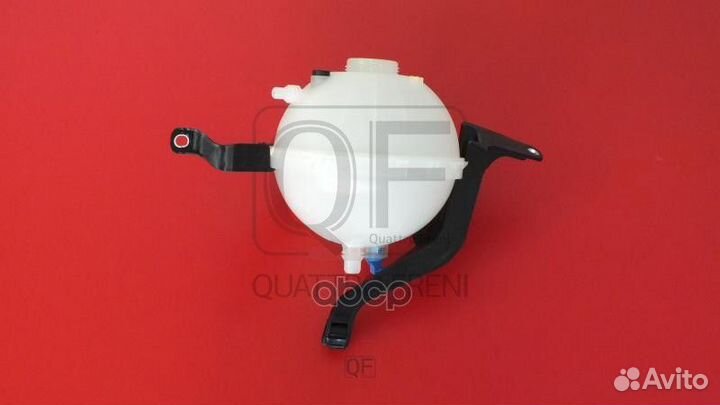 Бачок расширительный