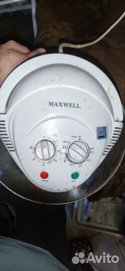 Аэрогриль бу