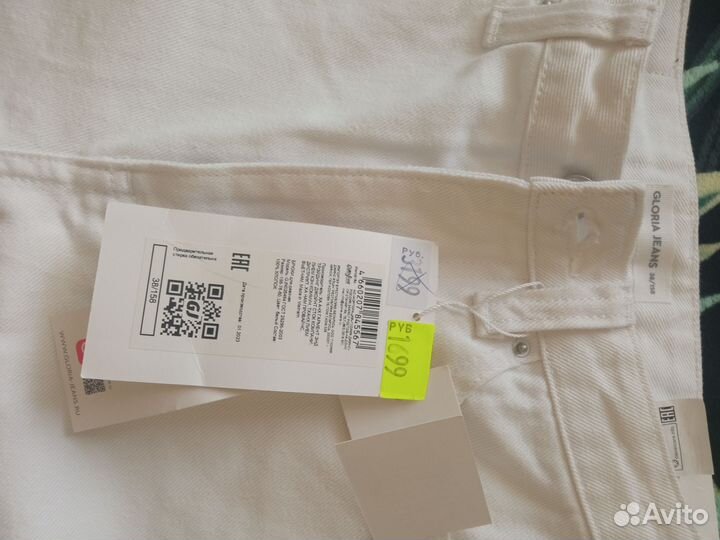 Женские вещи пакетом 40 42 новые