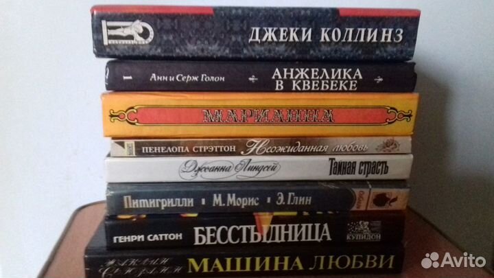 Книги.Романы