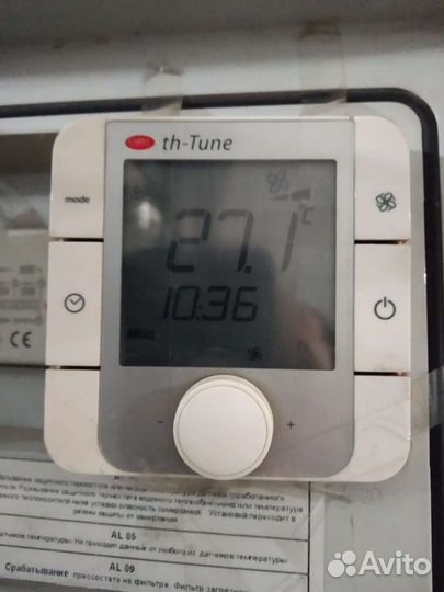 Электропривода для вентиляции