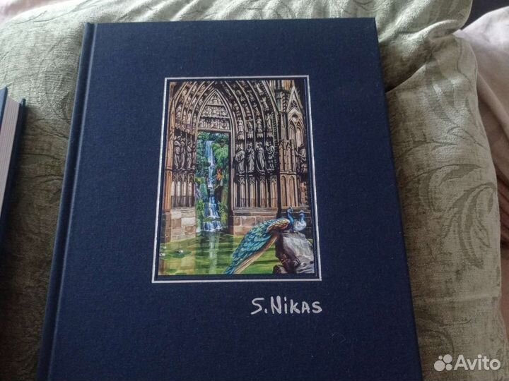 Никас Сафронов двухтомник коллекционное издание