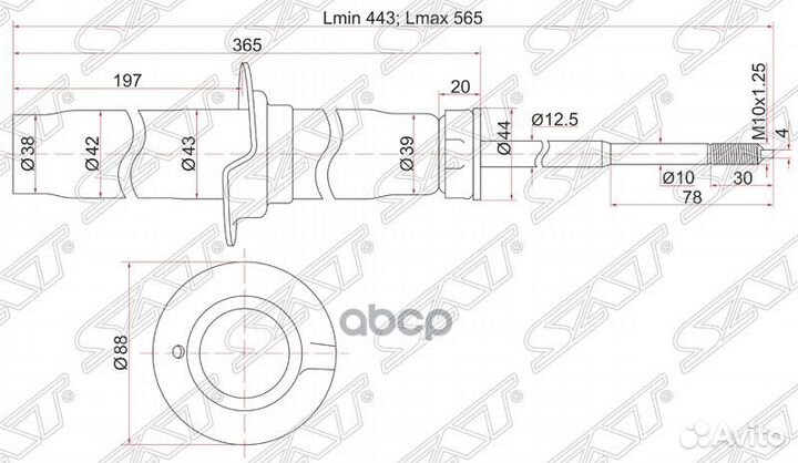 Стойка передняя honda accord/wagon 97-03 lhrh