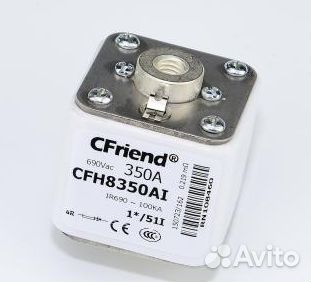 Быстродействующие предохранители Cfriend