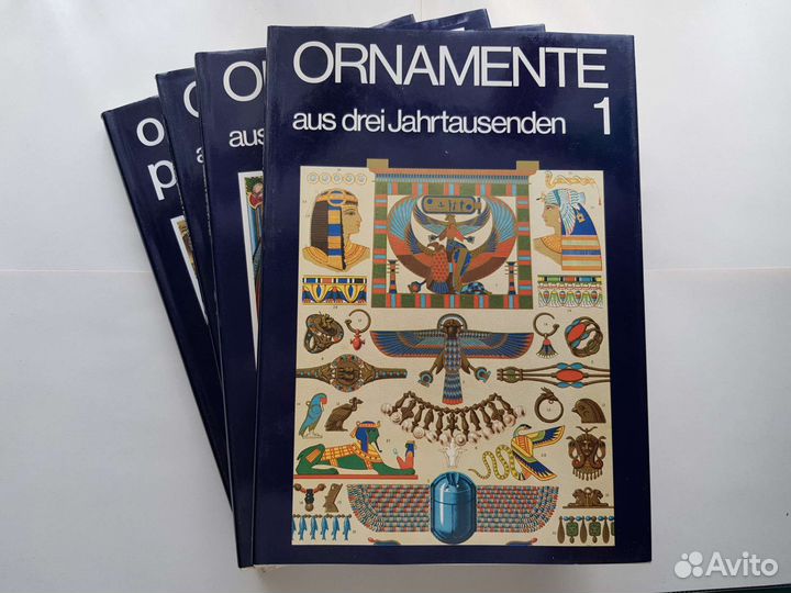 Книга Ornament Aus Drei Jahryausenden