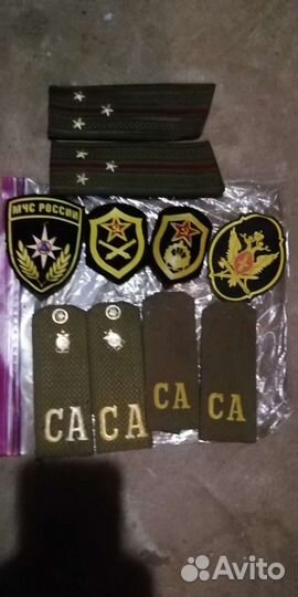 Погоны, шевроны