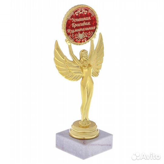 Ника с медалью, подарочная