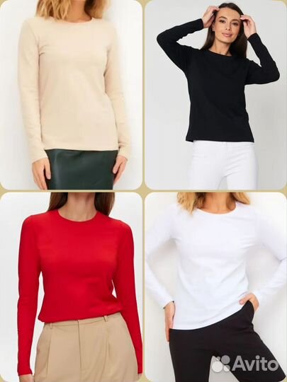 Сотрудничество