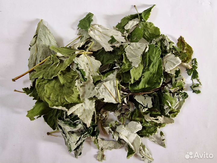 Малина лист 1 кг