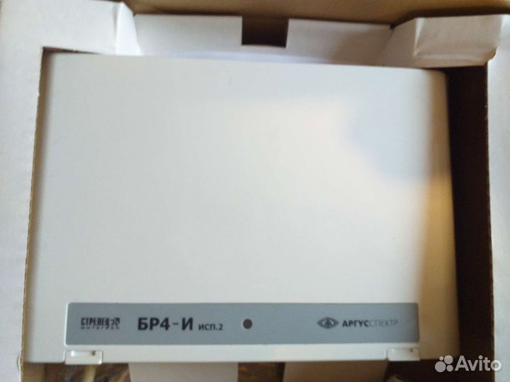 Бр4 - И исп.2 Аргус-Спектр стрелец