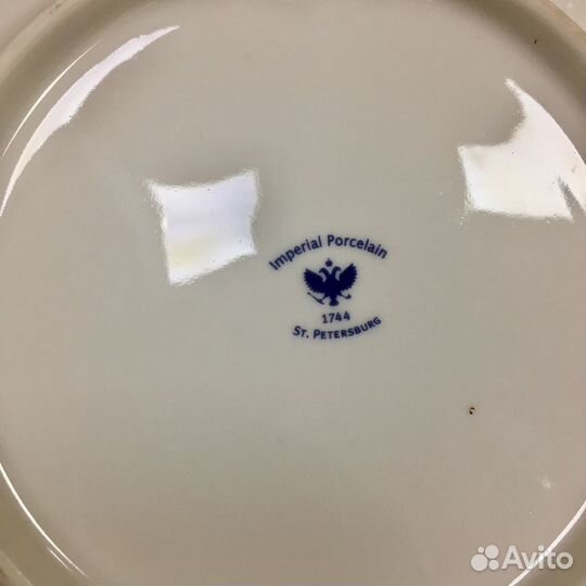 Тарелка «Сказочная птица» ифз(лфз)