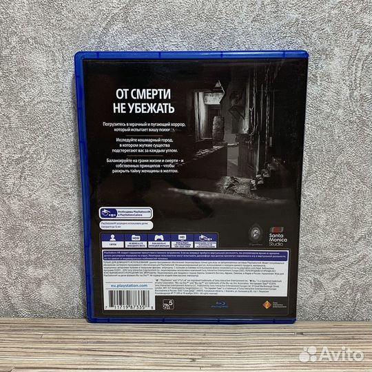 Что скрывает Тьма для PS4 VR/PS5 VR