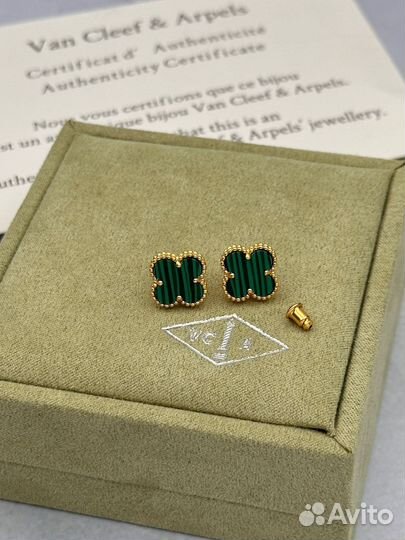 Серьги гвоздики Van Cleef