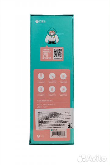 Ирригатор DR.BEI F2 Portable Water Flosser F2, зел