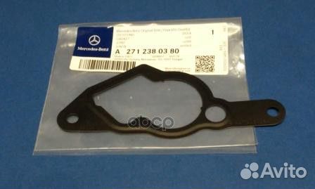 Прокладка вакуумного насоса