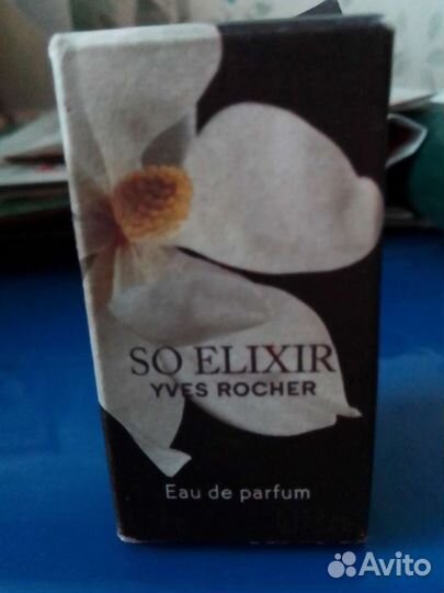 Парфюмировання вода