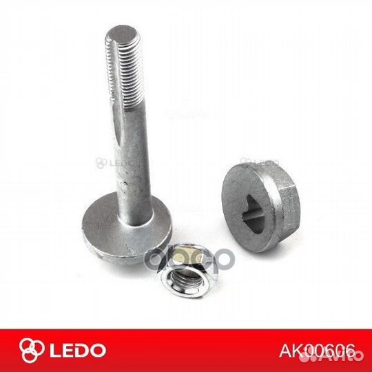 Болт развальный с шайбой на mercedes ak00606 ledo