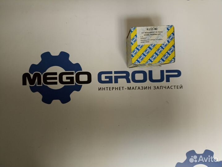 Подшипник ступичный с ремкомплектом R155,80