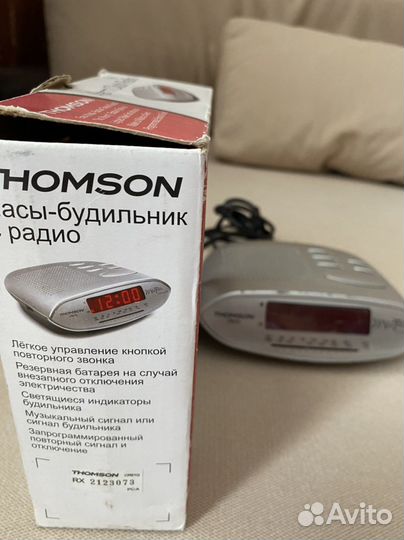 Электронные часы—будильник с радио настольные