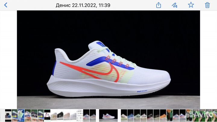 Кроссовки nike новые