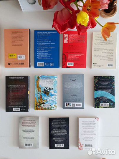 Пратчетт, Лавринович, Примаченко, Стивотер, Тилье