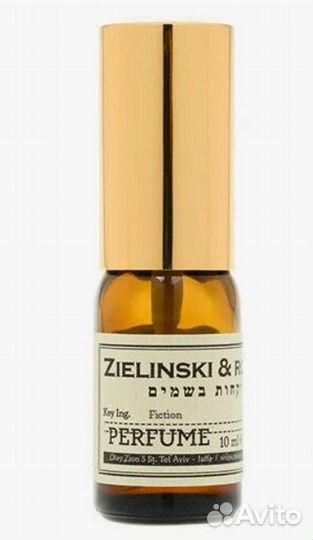 Zelinski & Rozen Orange & Jasmine, Vanilla 10 ml