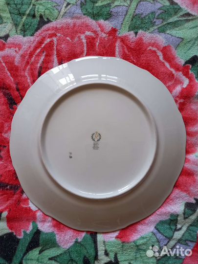 Блюдо Reichenbach ГДР