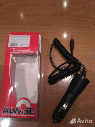 Автомобильное зарядное устройство