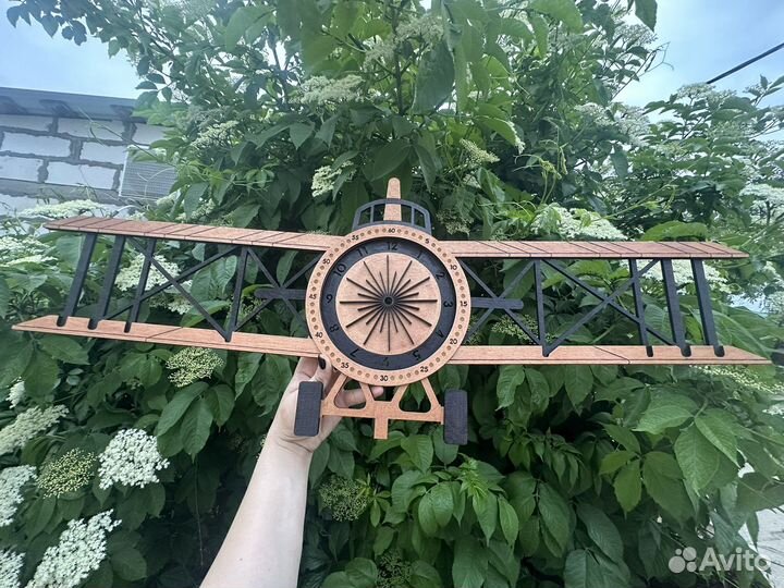 Часы настенные 